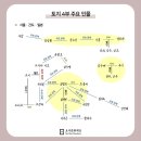 일진여관 이미지