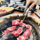 우리동네정육마켓