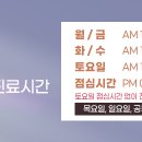 청담리더스피부과의원 이미지