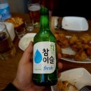 모두랑치킨 이미지