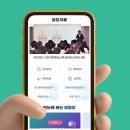 만석동 제2경로당 이미지