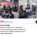 스트라다커피 이미지