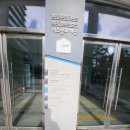 심산기념문화센터 | 심산기념문화센터