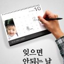 가정건강관리원