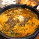 해늘찹쌀순대 지식정보단지역점 네이버블로그
