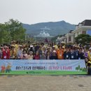 행복한 어르신 복지관 이미지