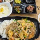 손수김밥 조례홈플러스점 네이버블로그