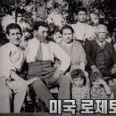 장수비결