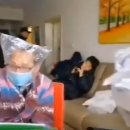 남부마작
