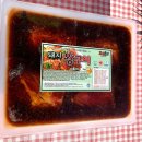 형제정육점 이미지