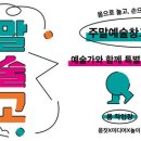 청주이사창고 티스토리