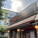 또래오래 신영통점 | 기프티콘으로 또래오래 신영통점 양념반후라이드반 포장해먹은 후기 (ft.주차)