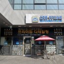 공단1로-L 이미지