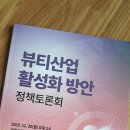 김성희 에스테틱