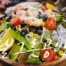 칠곡네스빌 아파트 맞은편 | 대구칠곡맛집 달그릇공방 구암점 내돈내산 솔직 후기