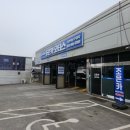 조은카모터스 이미지