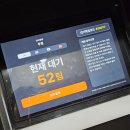 약수식당 | 약수 금돼지 식당 주말 웨이팅 후기! 신당 우정닭발까지 다녀온 리얼 먹방 코스