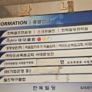 서대문구보건소 별관 이미지