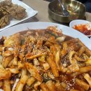 [맛집/가양역] 하이델 후기｜동네 단골들이 찾는 치킨 맛집