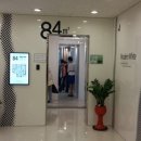 호계푸르지오 이미지