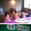 조이플스테이 이미지