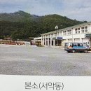 경주시 농업기술센터 동부사업소 이미지