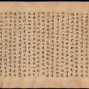 대영유리 이미지