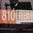 서광동리마을회관 이미지