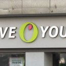 올리브영 봉천역점 이미지