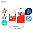 엑스키 이미지
