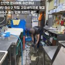 경남수산생선마트