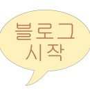 구루커피