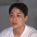 영호집