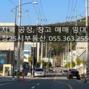 부동산25시공인중개사사무소 이미지