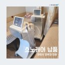 (주)대세엠.케어 이미지