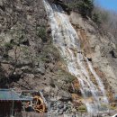 이동폭포갈비 이미지