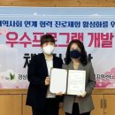 양산문화예술회관 이미지