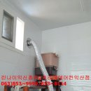 이조공방 이미지