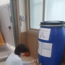 EM(이엠) 이미지