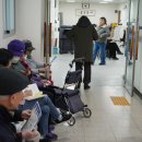 (주)모아바이오테크 정책브리핑