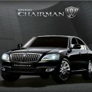 대영카써비스 이미지