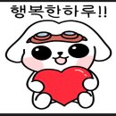 빠른자동차배터리출장교체 이미지