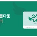 난독증지원센터