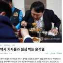 솜리치킨 네이버블로그