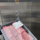 옥탑방노래연습장 이미지