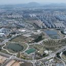 신도시로 이미지