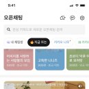 애드모먼트 이미지