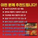 현대메디칼약국 이미지