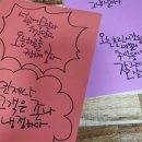 구제언니 이미지