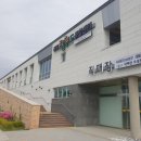 오성축산물